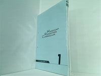 HANDICAP REDUCTION CURRICULUM 米田博史