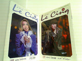 Le Cinq ル・サンク 宝塚歌劇団 2005 Vol.７２,Vol.７４,Vol.７６,Vol.７９。