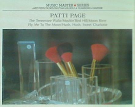 パティ・ペイジ テネシー・ワルツ