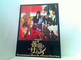 パンフレット 薔薇とサムライ GoemonRock OverDrive 劇団新感線 2010年