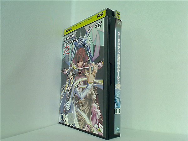 【レンタル落ち】コードギアスDVDセット Amazon.co.jp: コードギアス 反逆のルルーシュ 全9巻セット