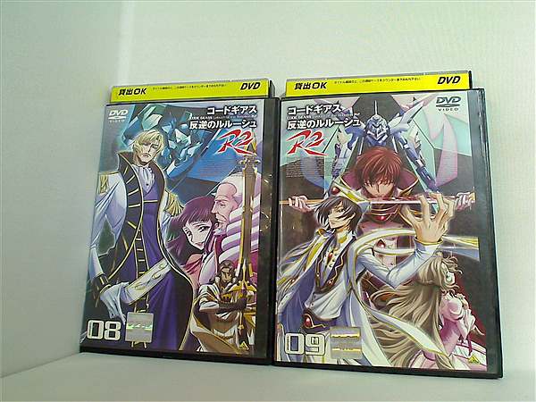 DVD レンタル落ち コードギアス 反逆のルルーシュR2 – AOBADO