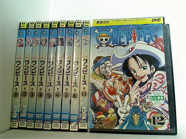 アニメ★ワンピース★ONE PIECE TVスペシャル★２枚★レンタル落ちDVD Amazon.co.jp: ワンピース TVスペシャル2 貝獣島と漁師島の2つの