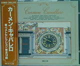 カーメン・キャバレロ ベストセレクション