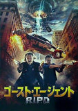 パンフレット ゴースト・エージェント R.I.P.D