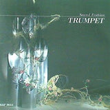 サウンドファッション　トランペット名選集