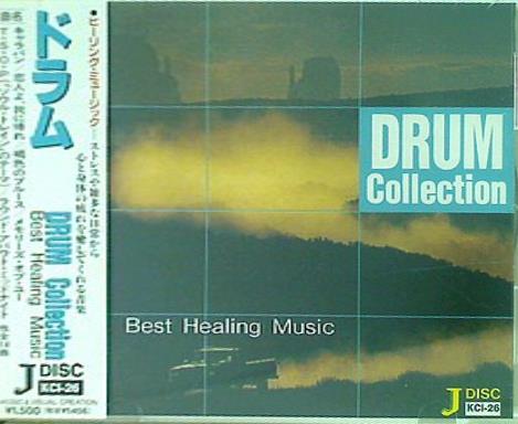 想い出の軽音楽でリラクゼーション ドラム ベストヒーリングミュージック