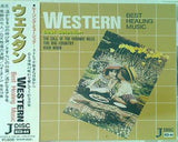 想い出の軽音楽でリラクゼーション ウェスタン ベストヒーリングミュージック