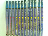ラジオ深夜便 CDセレクション