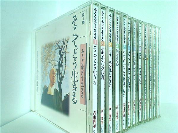 CD国内版 – ページ 182 – AOBADO オンラインストア