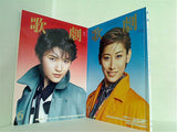 TAKARAZUKA REVUE 歌劇 2022年号 ３月号-９月号。