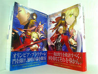 Fate/EXTRA シナリオ集 7冊セット＋material 開封済、未使用