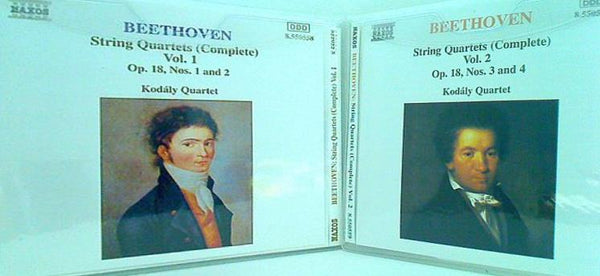 ベートーヴェン 弦楽四重奏曲全集