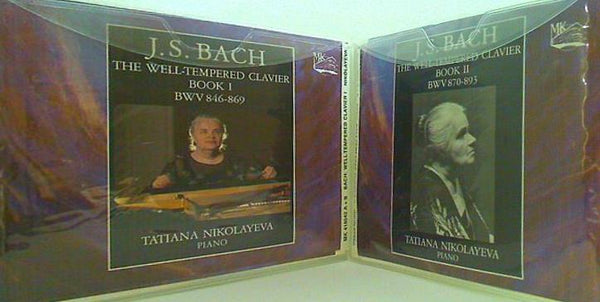 バッハ 平均律クラヴィーア曲集
