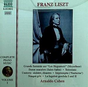 リスト:ピアノ曲全集