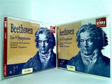 ベートーヴェン 9つの交響曲 ベルリン・フィルハーモニー管弦楽団