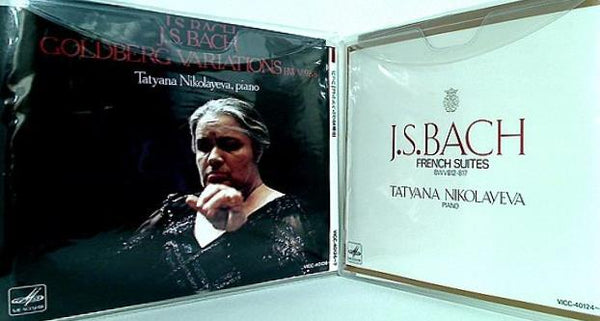 バッハ ゴルドベルク変奏曲 フランス組曲全曲 タチアナ・ニコラエワ CD バッハ ゴルドベルク変奏曲 フランス組曲全曲 タチアナ