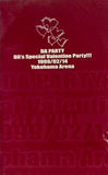 パンフレット DA PARTY DA's Special Valentine Party 1999/02/14 Yokohama Arena