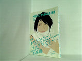 ミュージックマガジン 2003年12月号 特集 女性シンガー・ソング …