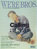 パンフレット 福山雅治 WE'RE BROS. TOUR '93-'94 Calling 1993-1994