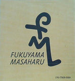 パンフレット FUKUYAMA MASAHARU WE'RE BROS.TOUR'98