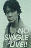 パンフレット 冬ノ大感謝祭 其ノ十一 2011 NO SINGLE LIVE！！