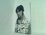 パンフレット 冬ノ大感謝祭 其ノ十一 2011 NO SINGLE LIVE！！