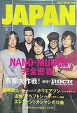 ロッキング・オン・ジャパン 2009年09月号