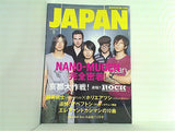 ロッキング・オン・ジャパン 2009年09月号