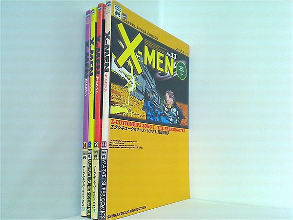 本セット X-MEN 小学館プロダクション １１巻-１４巻。一部の巻に帯 