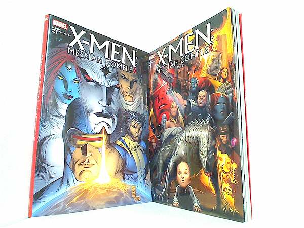 本セット X-MEN MESSIAH COMPLEX 1巻-2巻。 – AOBADO