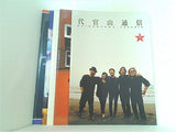 サザンオールスターズ ファンクラブ会報誌 代官山通信 Vol.１１４-Vol.１１７。祝35th号。Vol.１１９-Vol.１２６。