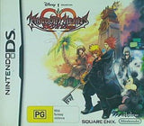 キングダム ハーツ 358/2 Days DS Kingdom Hearts 358/2 Days
