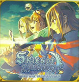 Skies of Arcadia Eternal Soundtrack