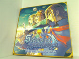 Skies of Arcadia Eternal Soundtrack