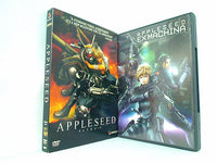 アップルシード APPLESEED series