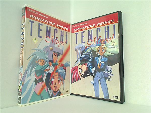 天地無用 Tenchi Muyo
