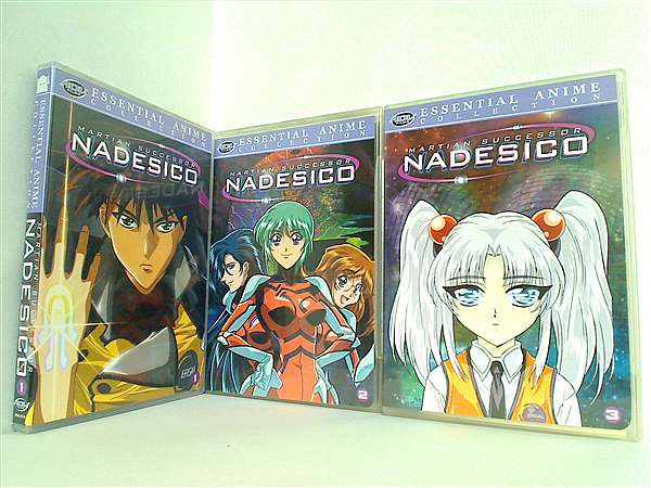 機動戦艦ナデシコ Martian Successor Nadesico