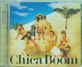 チカ・ブーン 愛しTe Quiero Chica Boom Ⅱ