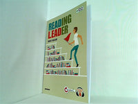 Reading Leader