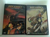 機動警察パトレイバー ザ ムービー Patlabor the movie