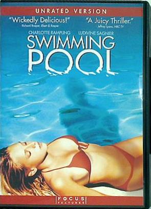 スイミング・プール Swimming Pool Unrated Version