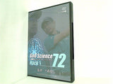 Golf Science Hack 72 大森睦弘のゴルフサイエンスハック72 監修 大森睦弘