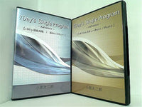 7Day's Single Program Advance 小原大二郎