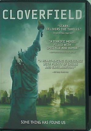 リジー・キャプラン クローバーフィールド Cloverfield Lizzy Caplan