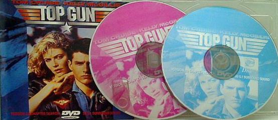 トップガン top gun tom cruise version 2.0 chapter search 3d 5.1 surround sound