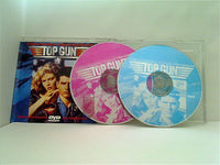 トップガン top gun tom cruise version 2.0 chapter search 3d 5.1 surround sound