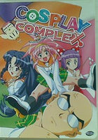 こすぷれCOMPLEX COSPLAY COMPLEX