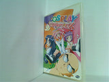 こすぷれCOMPLEX COSPLAY COMPLEX