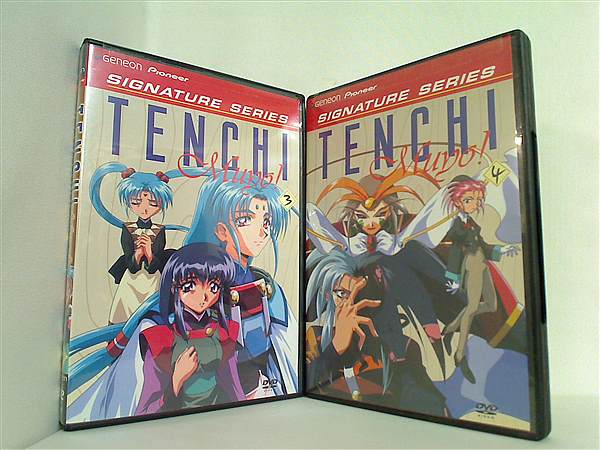 天地無用 Tenchi Muyo OVA